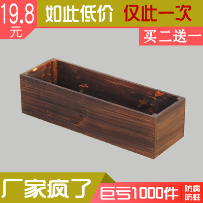 室外防腐木花箱 阳台种菜与景观美化的完美融合