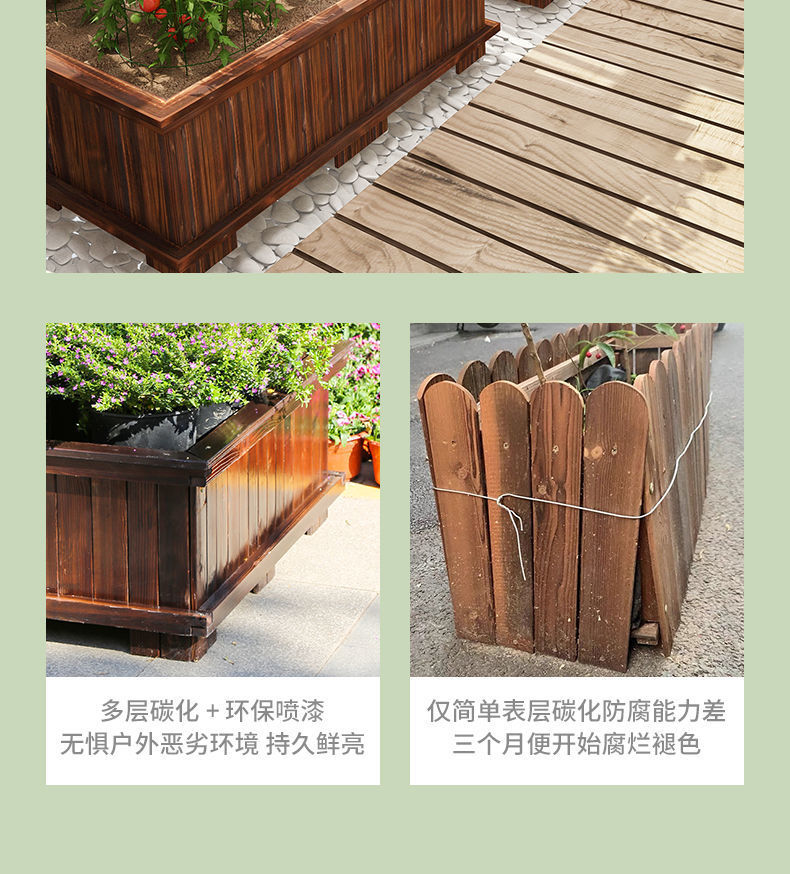 防腐木花箱 户外庭院与阳台的绿色美学与实用种植方案