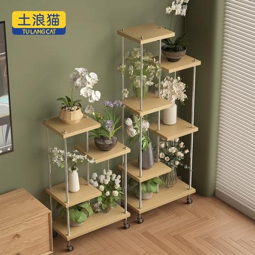 实木花盆置物架2026新款花架植物摆放架落地盆栽展示架花盆收纳架